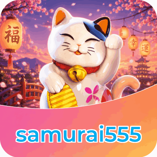 samurai555