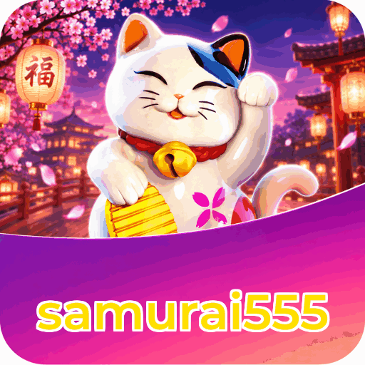 samurai555
