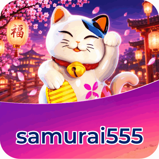 samurai555