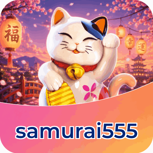 samurai555